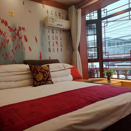 Tianjin Jixian Libo Family Farmstay Csihszien Kültér fotó